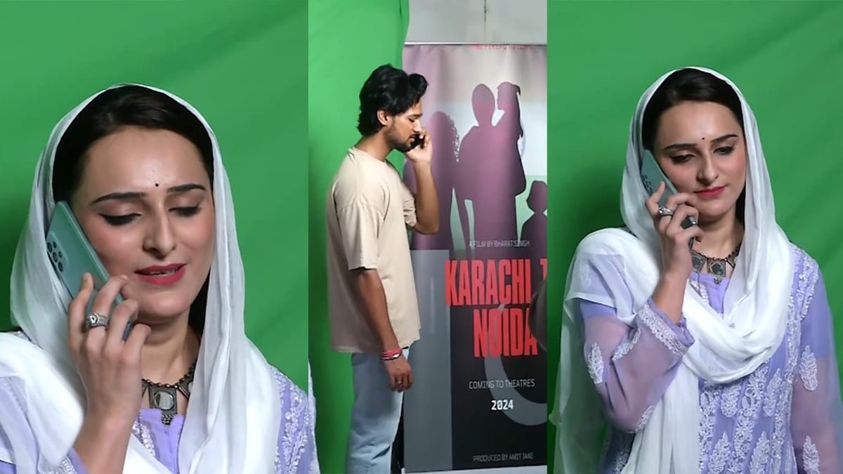 seema sachin karachi to noida movie audition clip